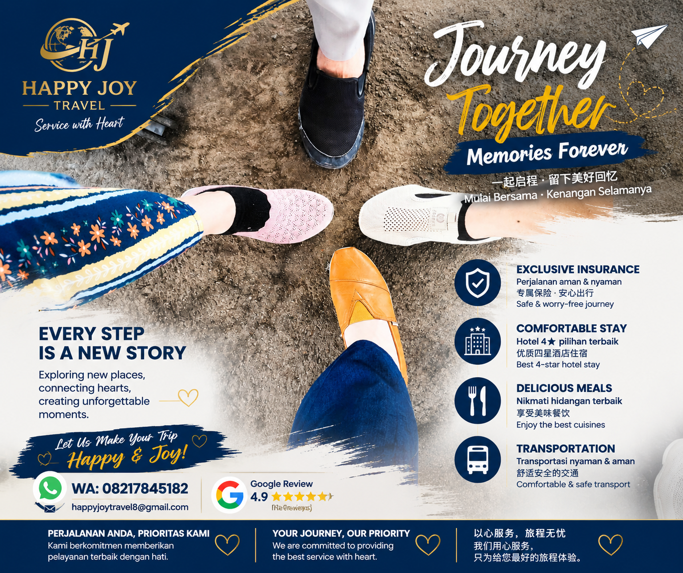 Every step brings a new view. Every smile becomes a memory, and every shared moment brings us closer. 每一步都有新的风景，每一个笑容都成为回忆，每一次相聚都让彼此更加靠近。
